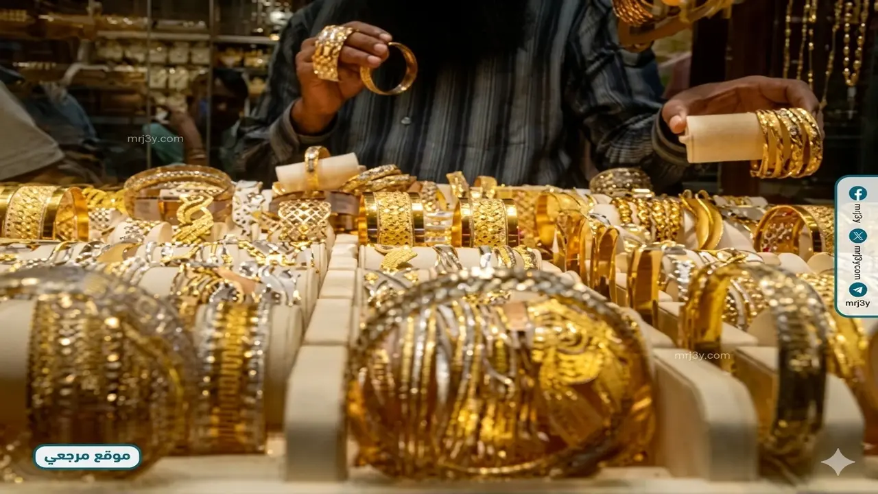 استقرار أسعار الذهب في السوق المصري خلال تعاملات يوم الأحد